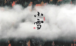 安氏板材?|?臨窗待小雪，在陽光中擁抱生活